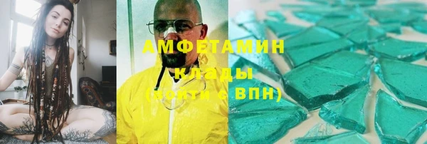 a pvp Абаза