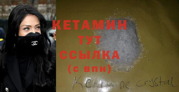 тгк Абдулино