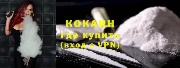 a pvp Абаза
