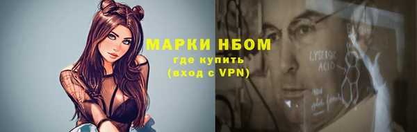 a pvp Абаза