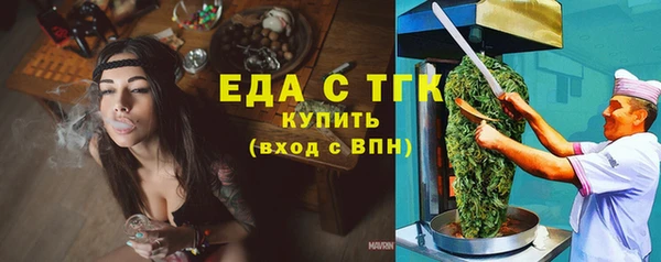марки lsd Абинск