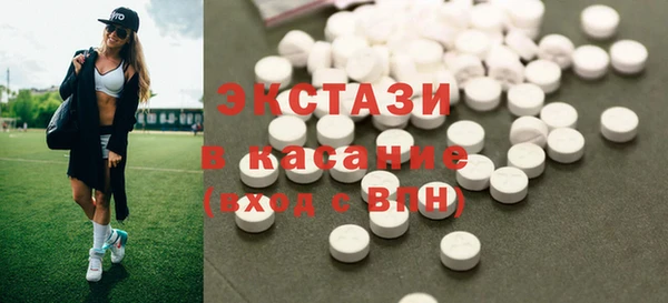 марки lsd Абинск
